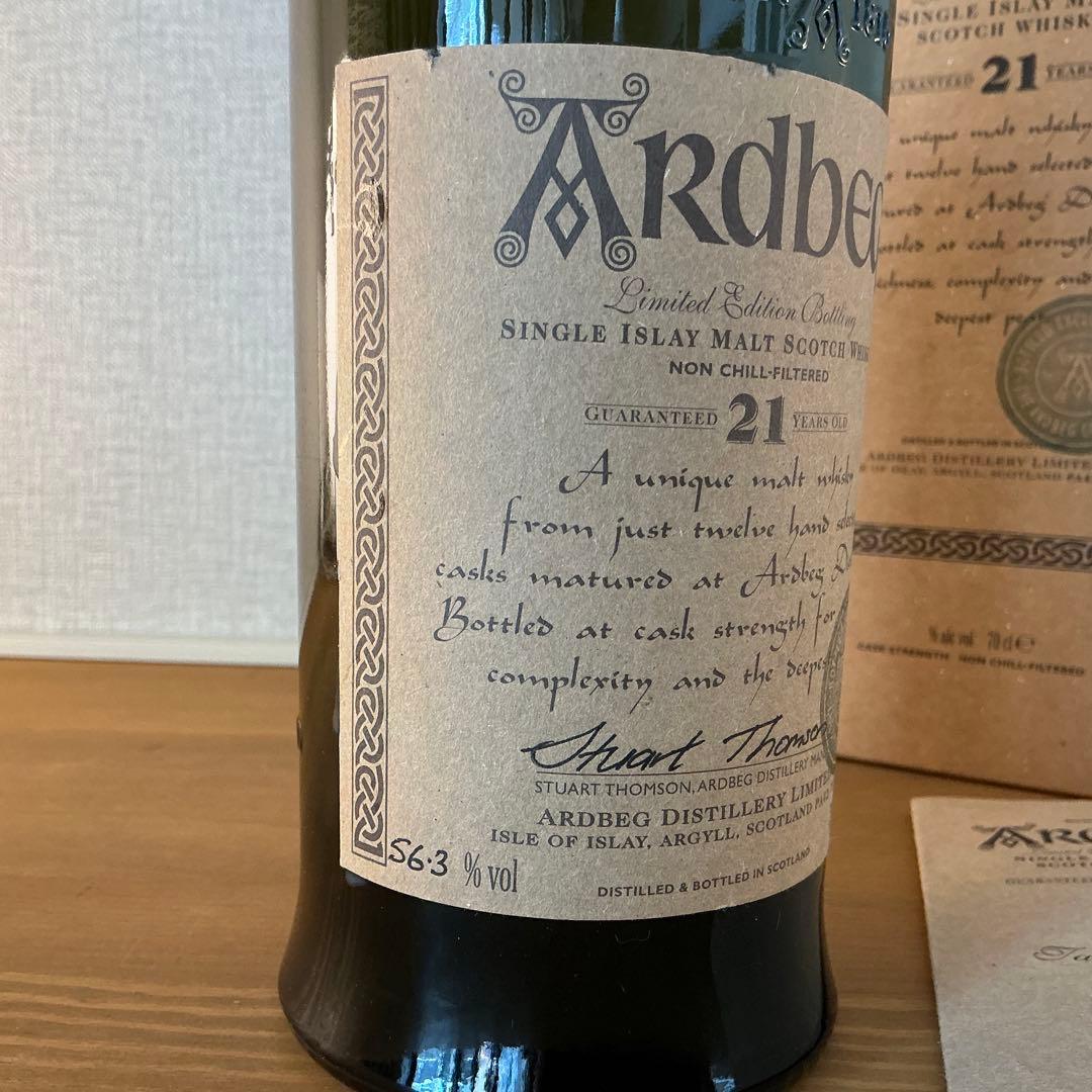 希少品　アードベッグ 21年 　コミッティ リザーブ