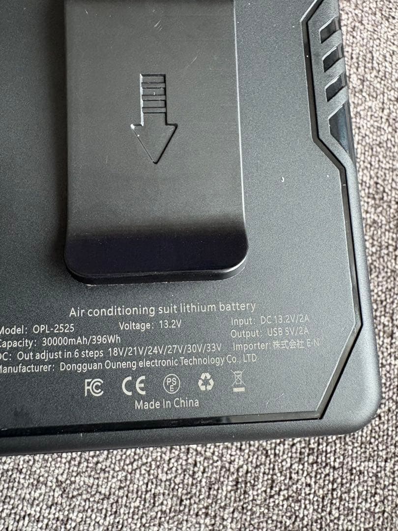 33V 30000mAh 大容量バッテリー 空調服　高性能　バッテリー　ファン