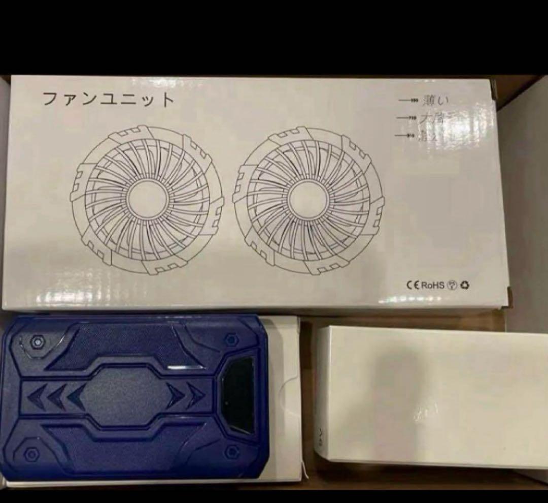 40Vバッテリー付き空調服用ファンセット今年の大割引
