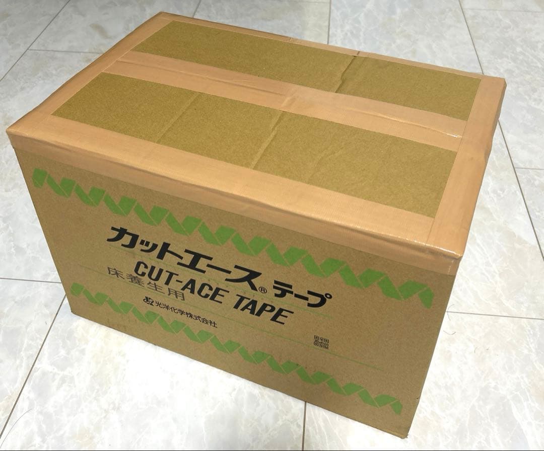 カットエース 養生テープ 50mm×50m 30巻
