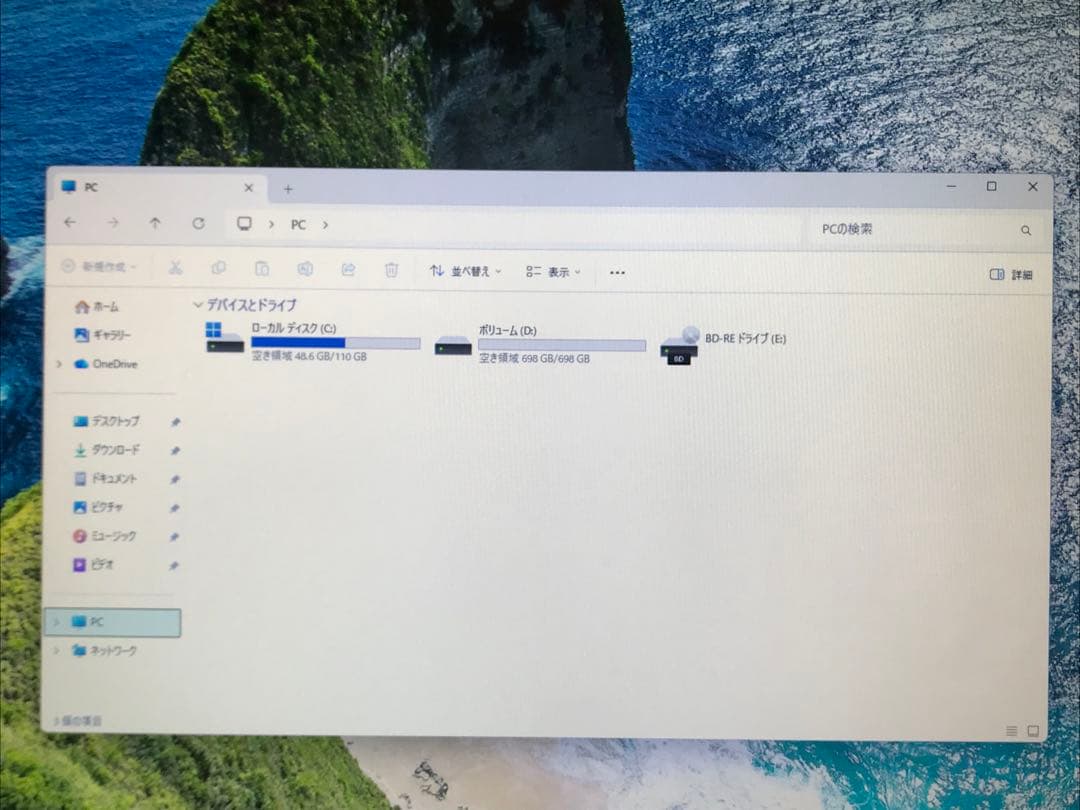 富士通 Lifebook NH70/DD Win11 i7 SSD+HDD
