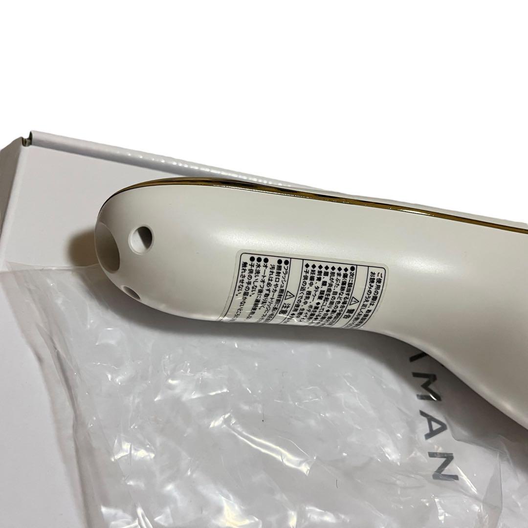 【美品】YA-MAN ダブルエピ ルミナスボーテ STA-208T 脱毛 美容