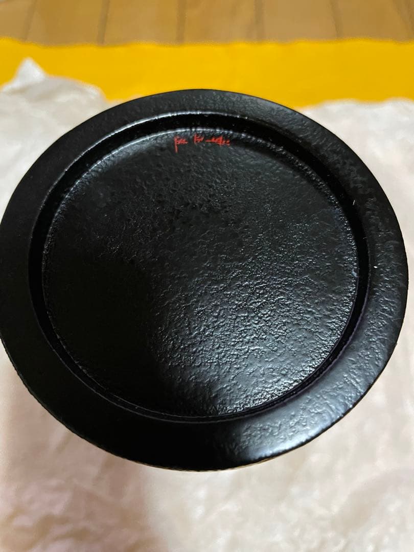 茶道具 木製 手書き 未使用品