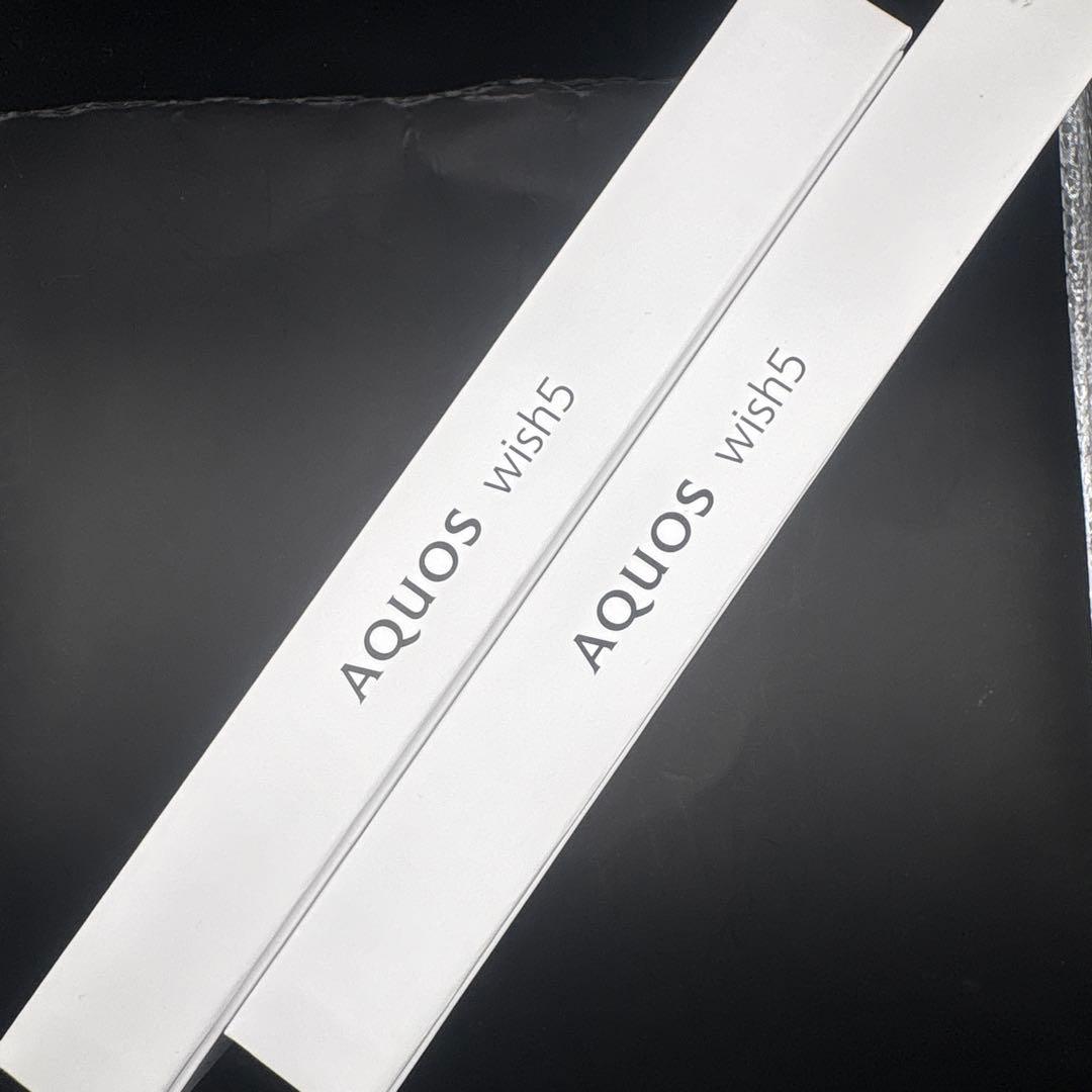 【24時間以内発送】AQUOS wish5 SH-52F グリーン　ワカバ　2台