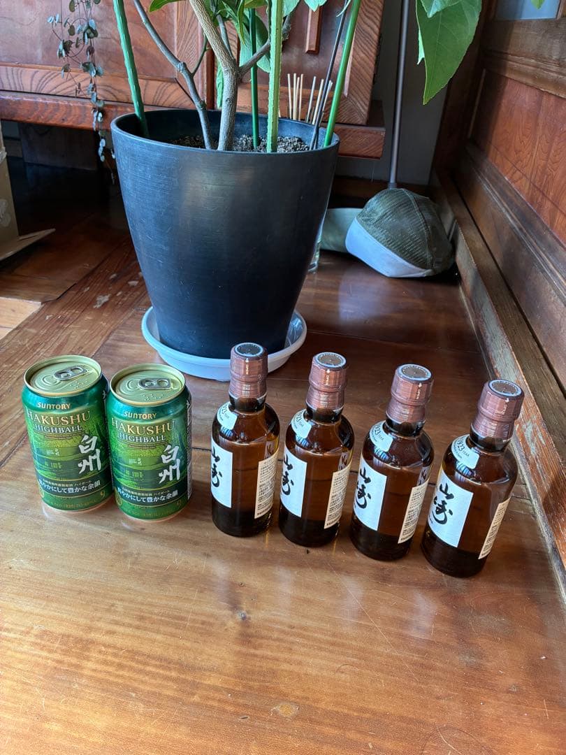 山崎180ml 4本と白州缶2本セット