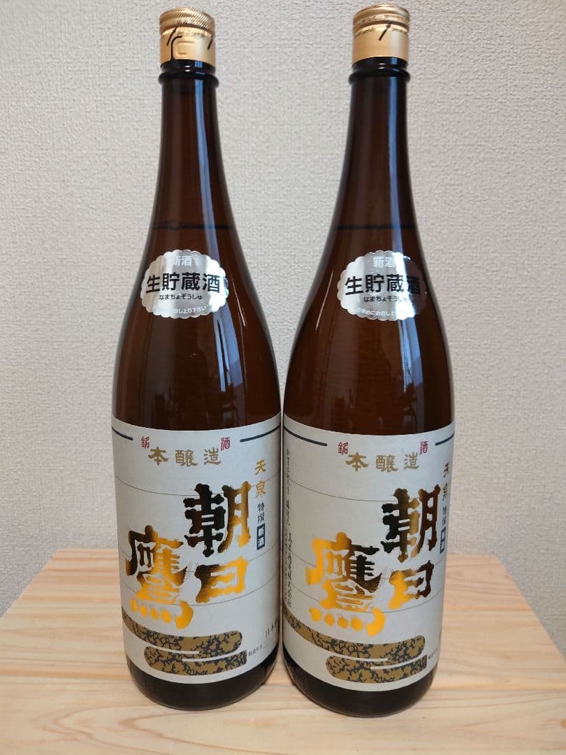 高木酒造　朝日鷹 生貯蔵酒1.8L×2本