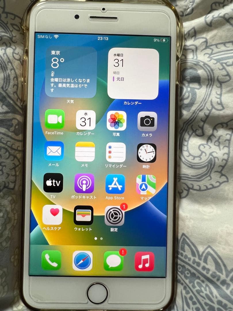 スマートフォン本体 iphone8plus
