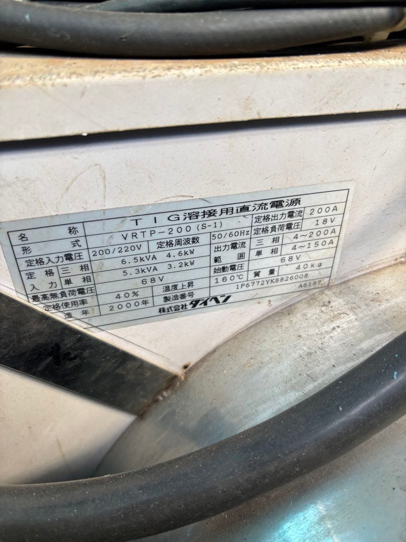 ダイヘン INVERTER ARGO 200P TIG溶接機-動作確認済み