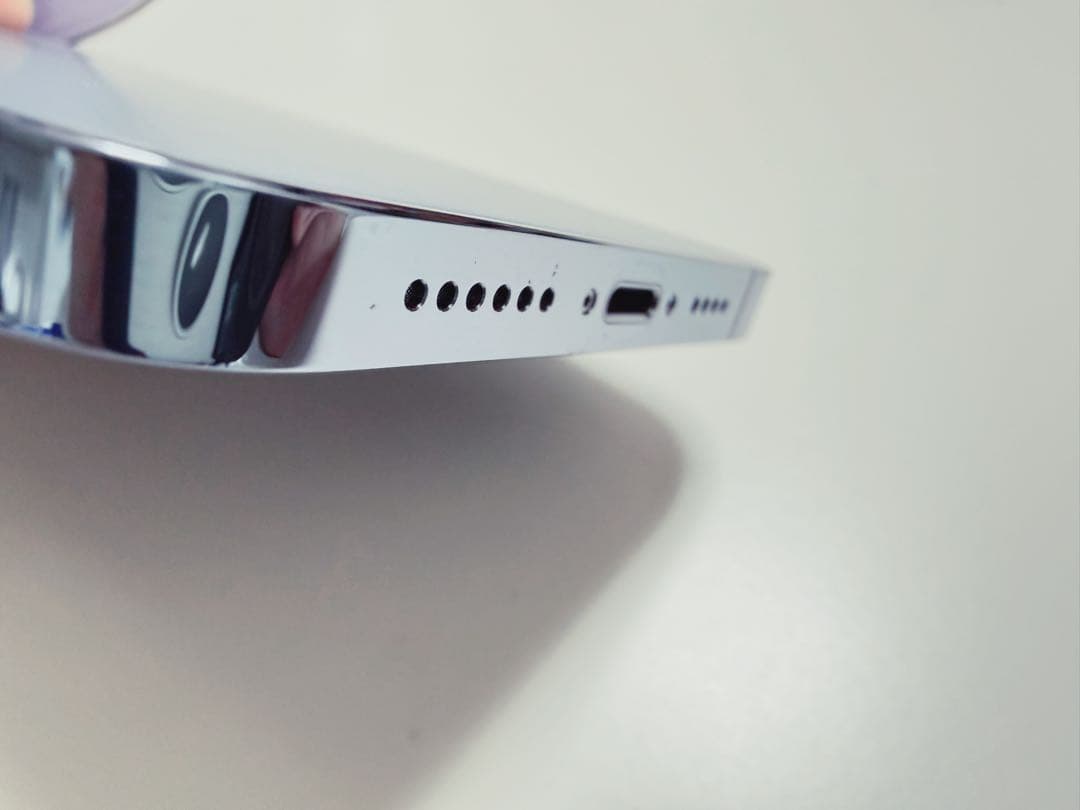 『極美品』iPhone 13 Pro Max 256GB ブルー　SIMフリー