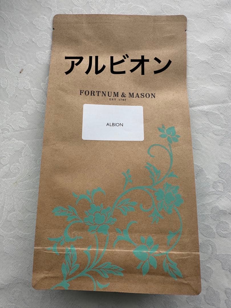 フォートナム&メイソン　ダージリン　FTGFOP 100g、アルビオン125g
