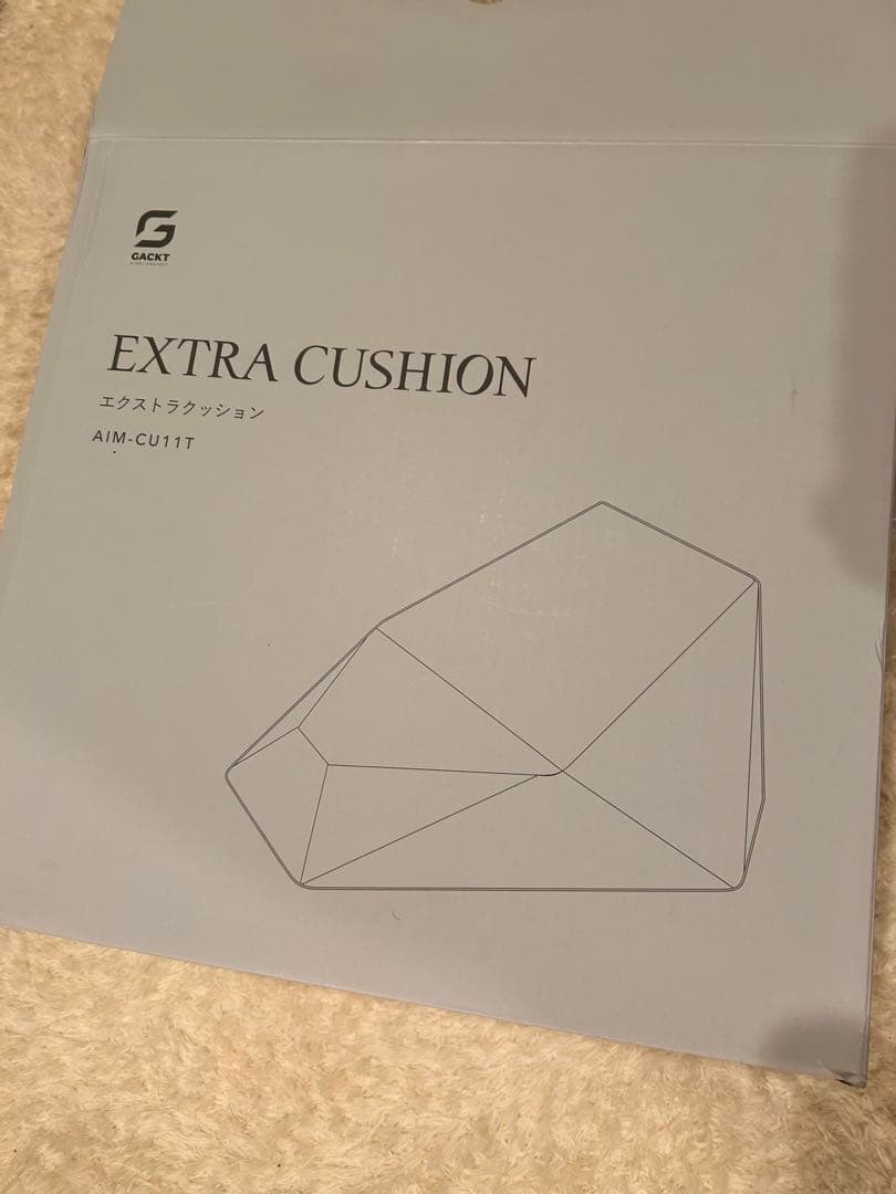 EXTRA CUSHION エクストラクッション GACKTプロデュース