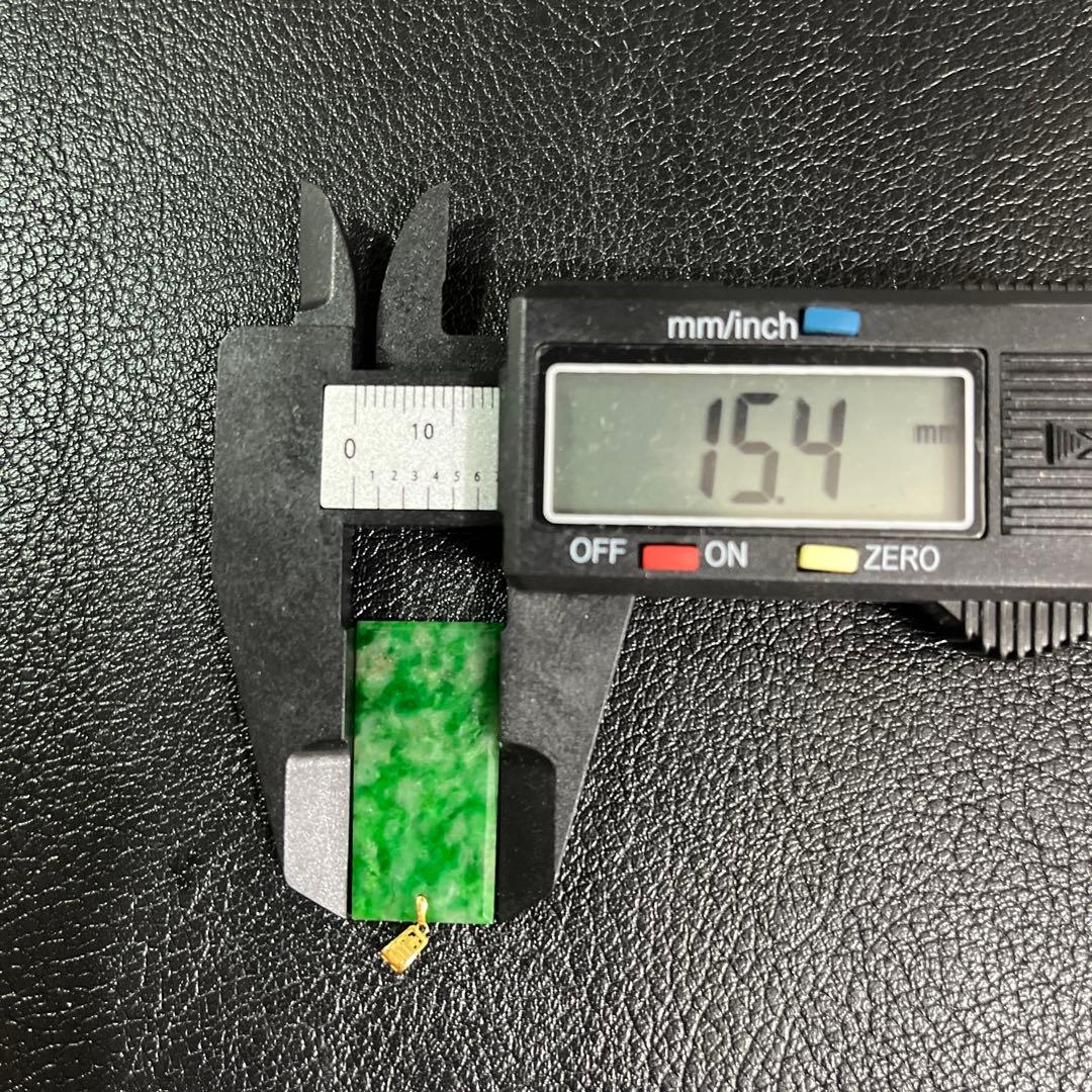 翡翠 ペンダント 15.4mm NO287