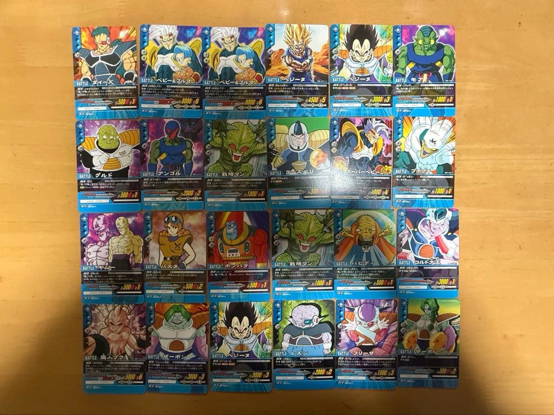 【まとめ売り】ドラゴンボールスーパーカードゲーム 99枚セット