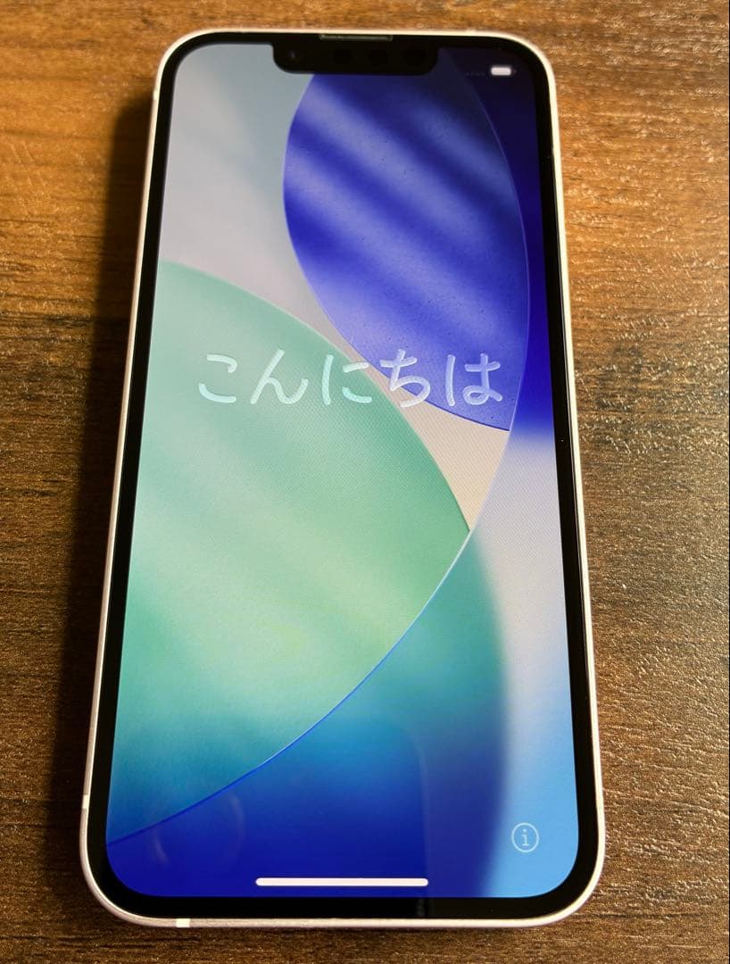 【ピンク】iPhone13mini【128GB】