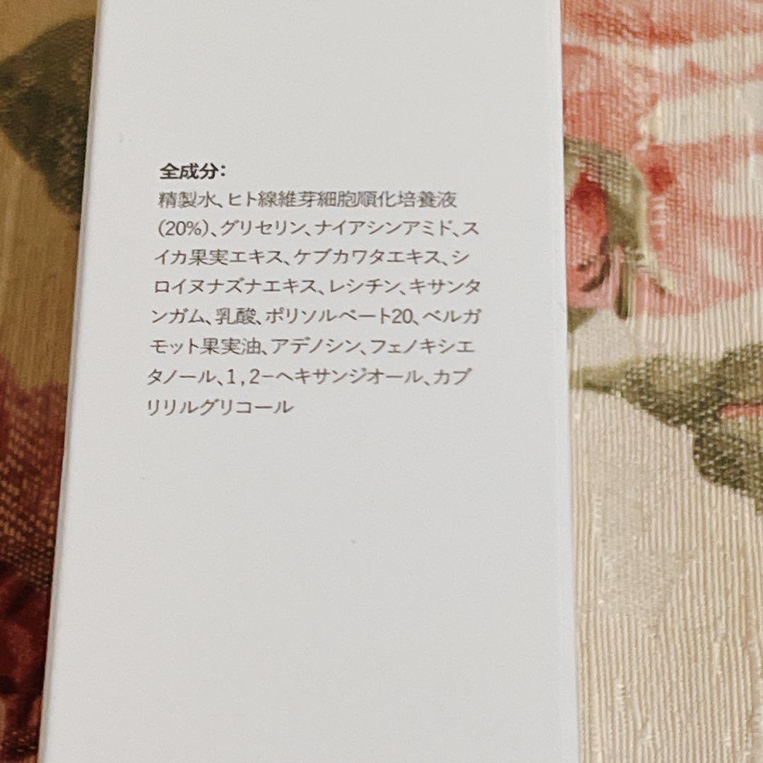 専用☆