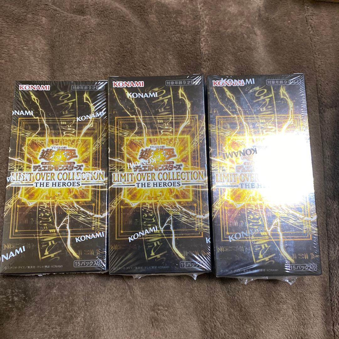遊戯王リミデットコレクションボックスシュリンク付き