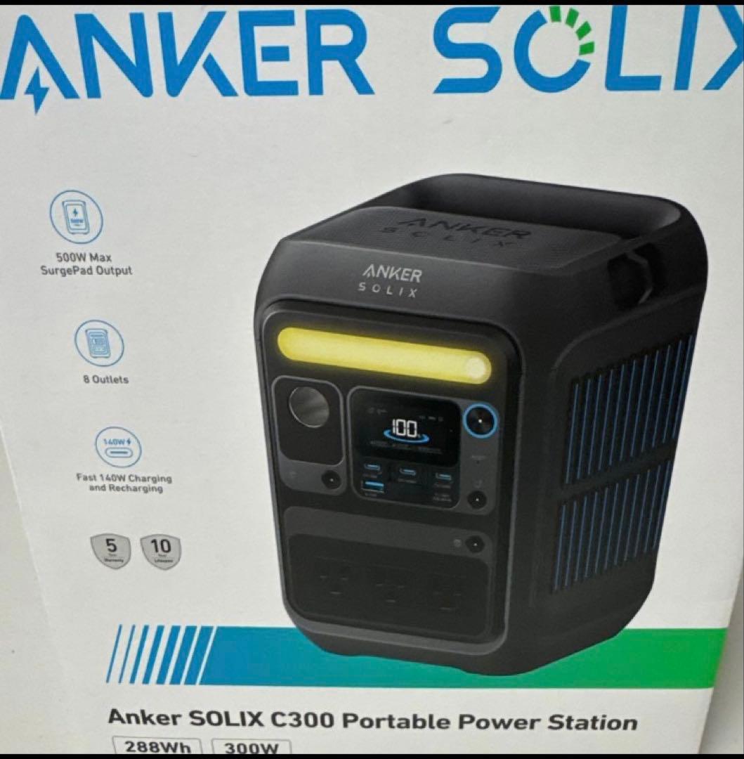 発電機・ポータブル電源 Anker SOLIX C300 Portabler Station