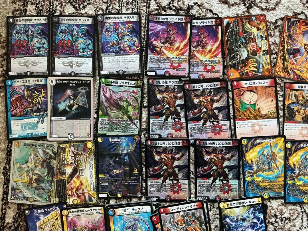 デュエルマスターズ トレーディングカード 1242枚　まとめ売り　1000枚超え