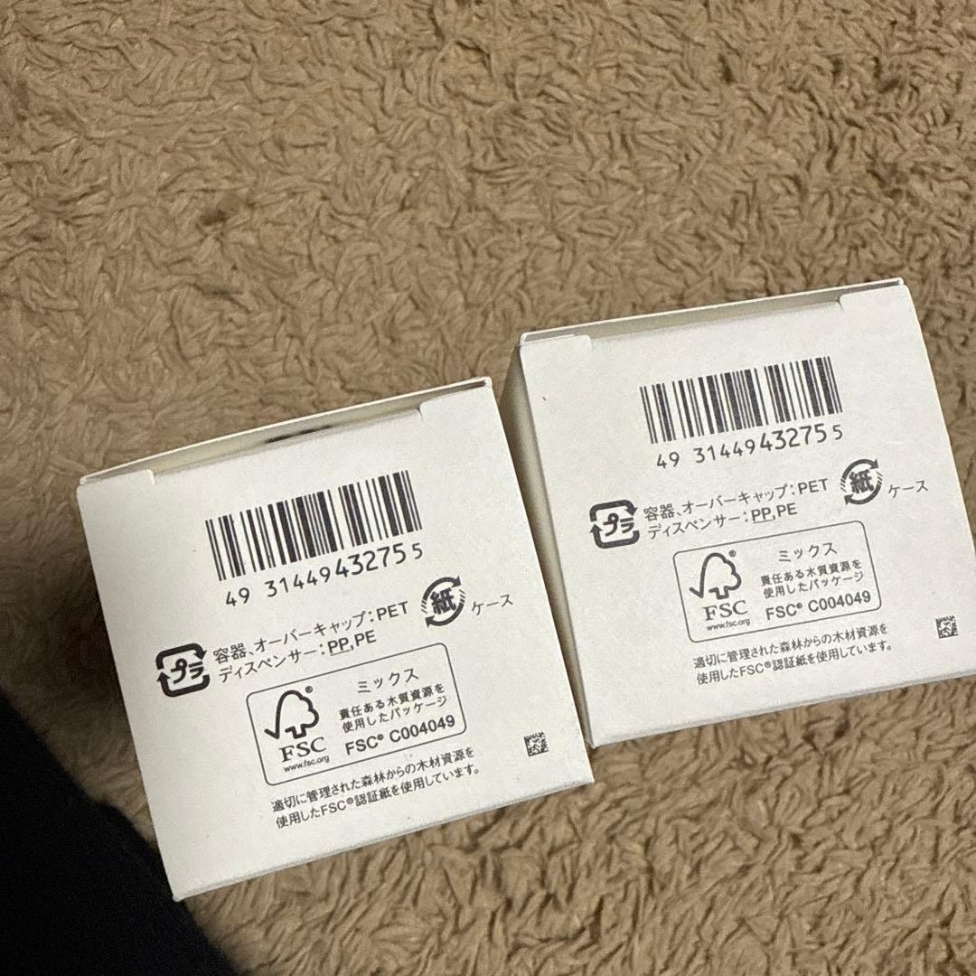 イプサ IPSA ME2 2本セット