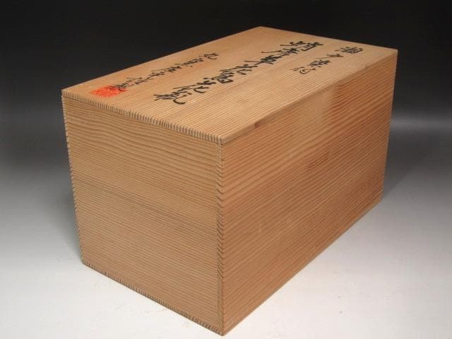 ☆　丸窯　加藤庄平　瀬戸染付蛸唐草花鳥花瓶☆y709