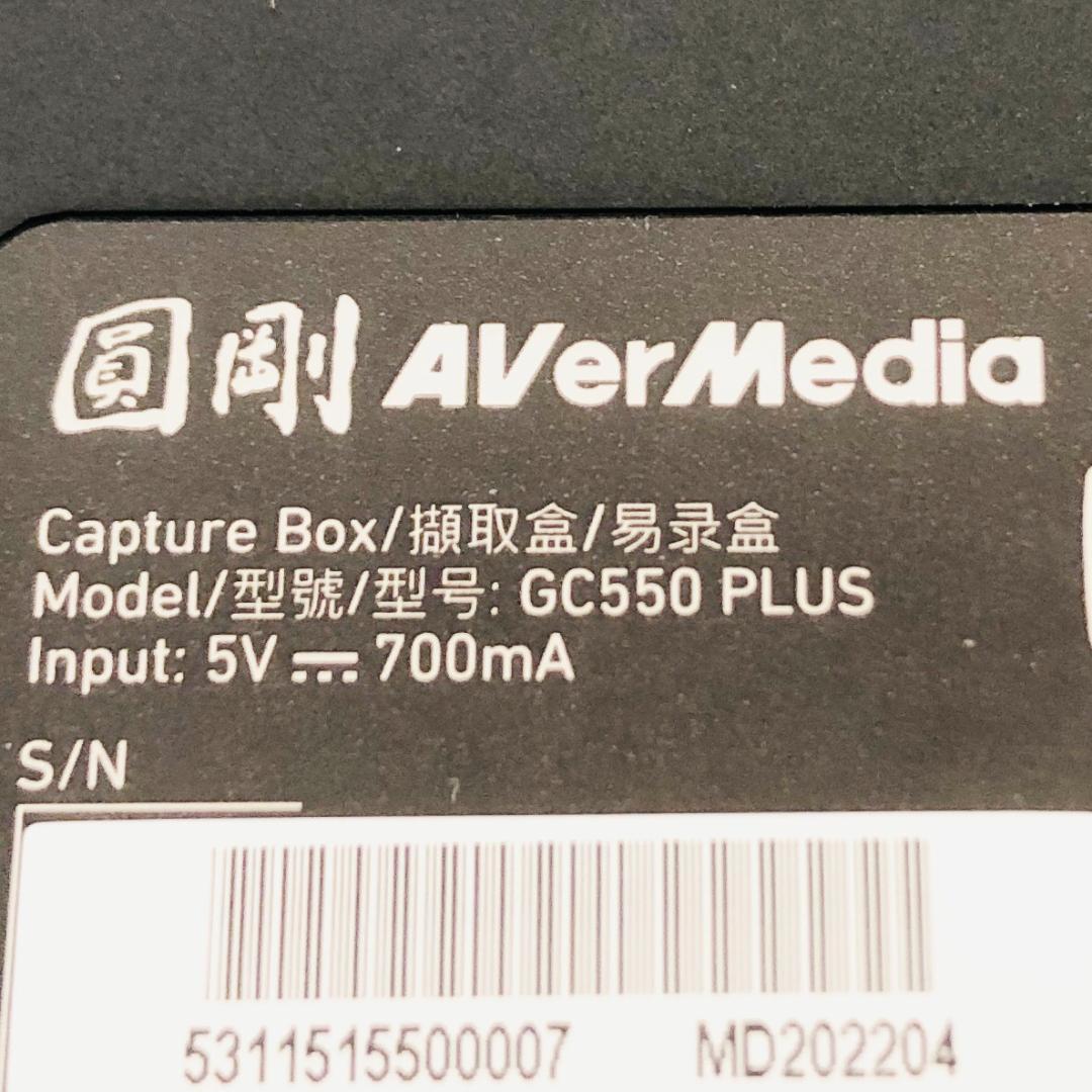 AVerMedia GC550 PLUS Extreme 2 「7638