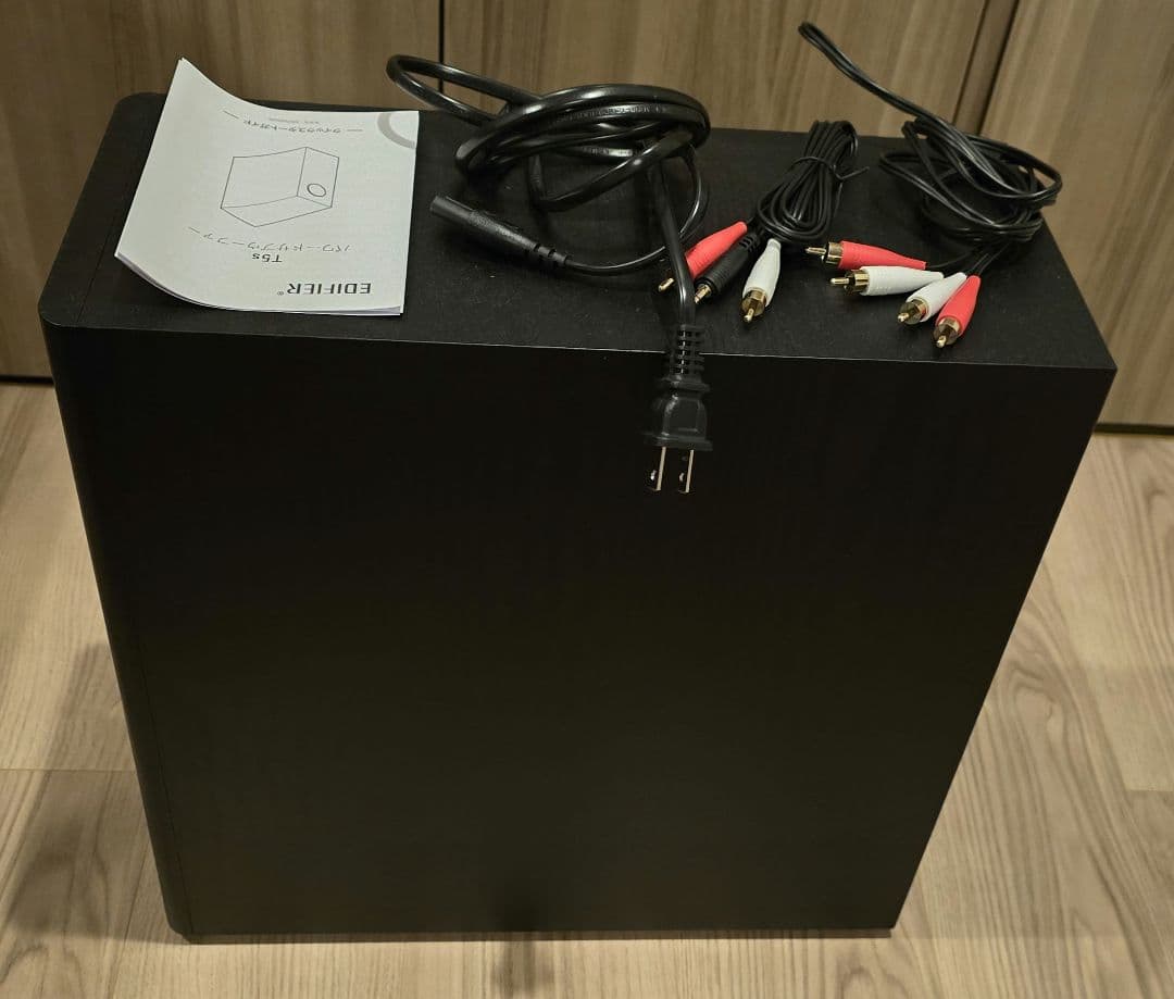 EDIFIER T5s サブウーファー ブラック 極美品