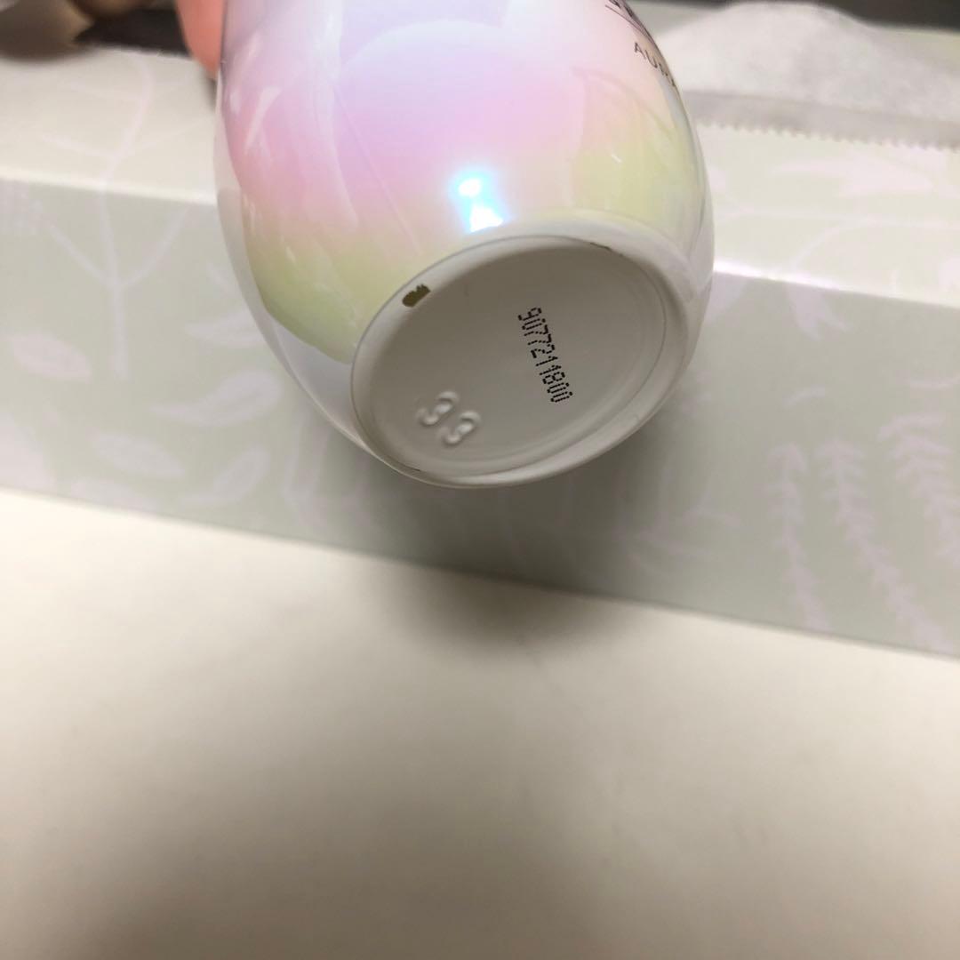 SK-II GENOPTICS ジェノプティクス　オーラ　エッセンス　50ml