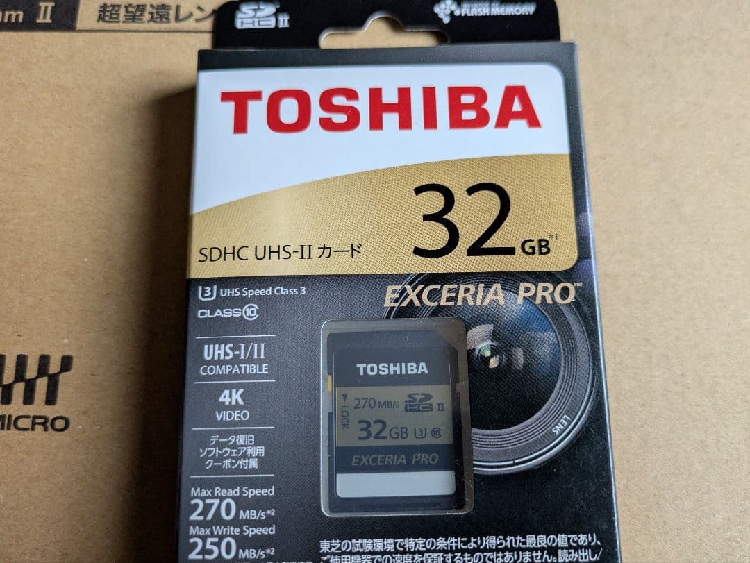 未使用品 OM−1 markII 100-400mmレンズキット