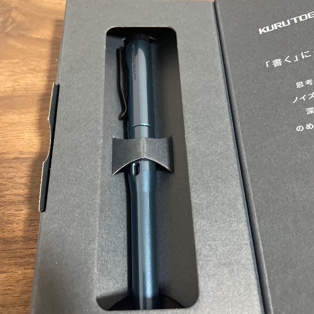 【最安値】クルトガダイブ アビスブルー 0.5mm