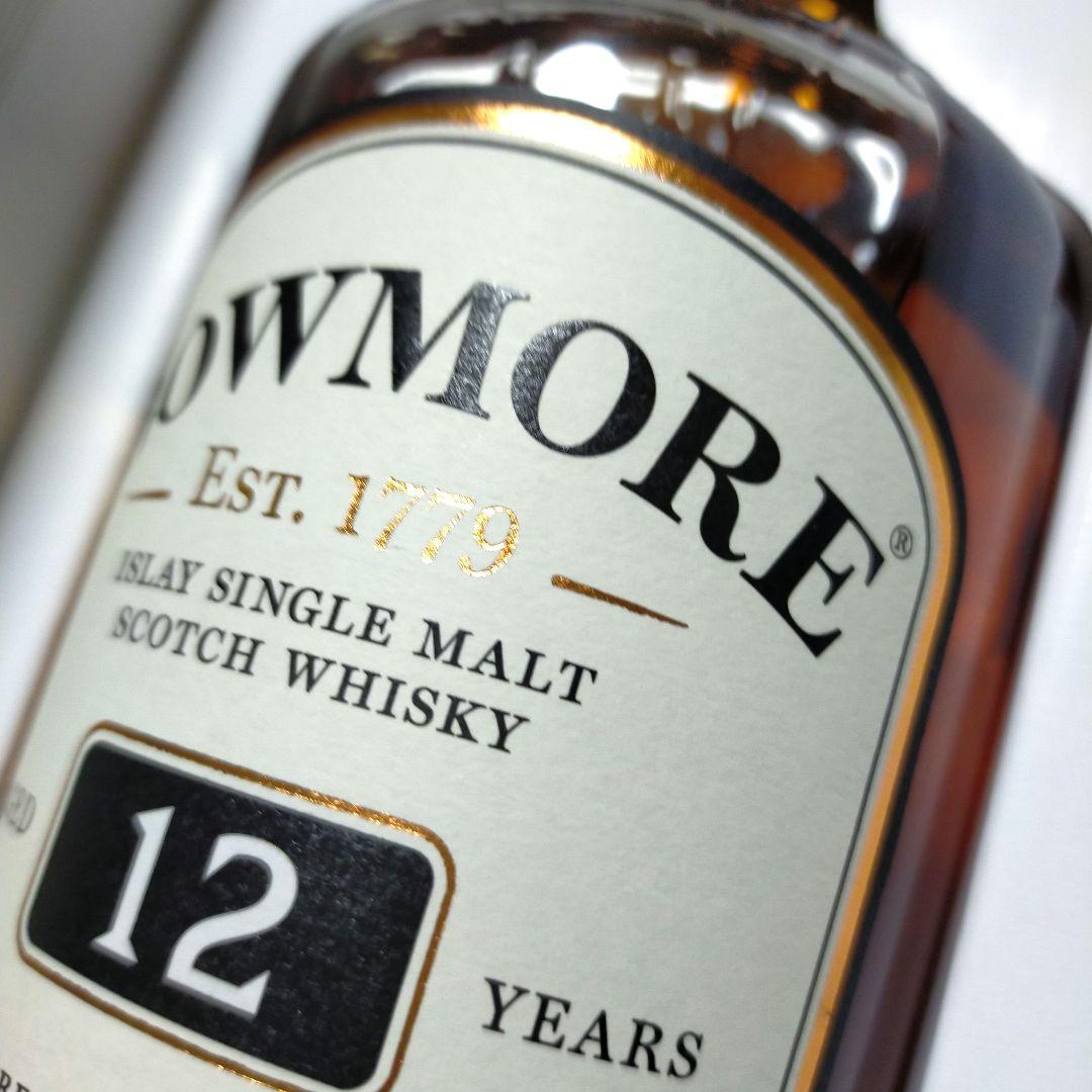 未開封　BOWMORE 12年 700ml グラス付き