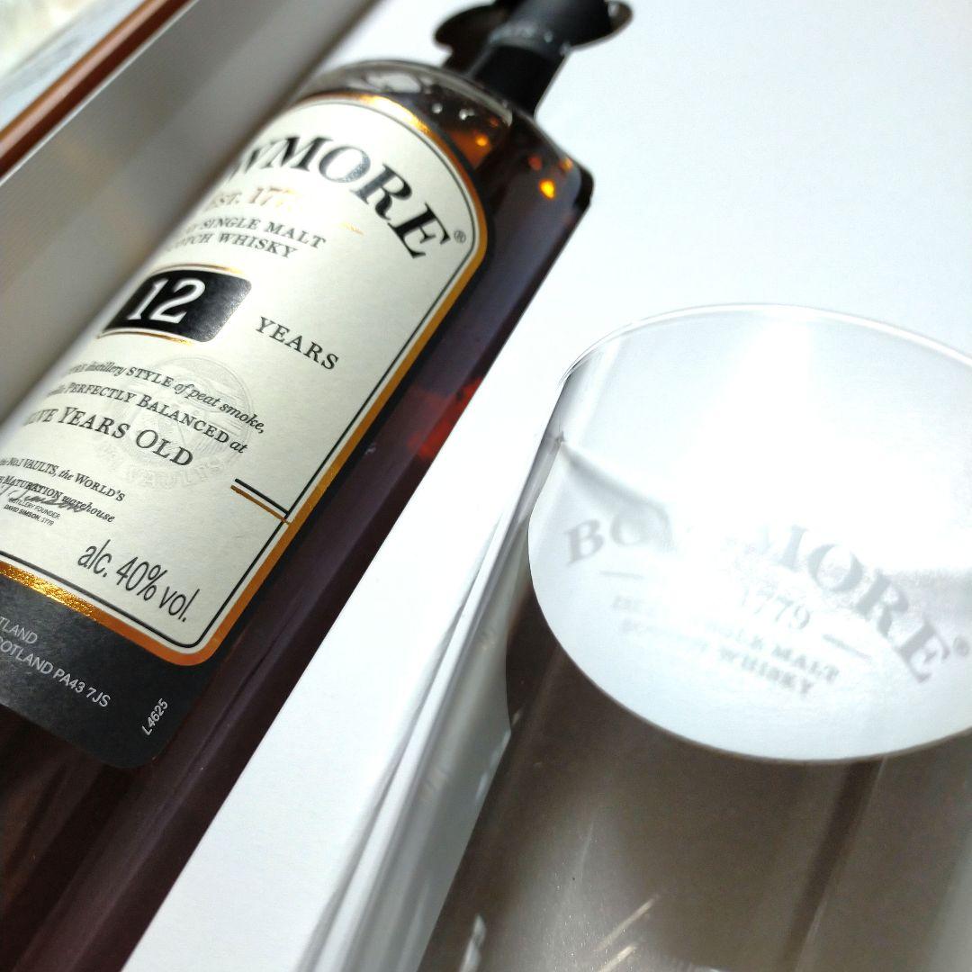 未開封　BOWMORE 12年 700ml グラス付き