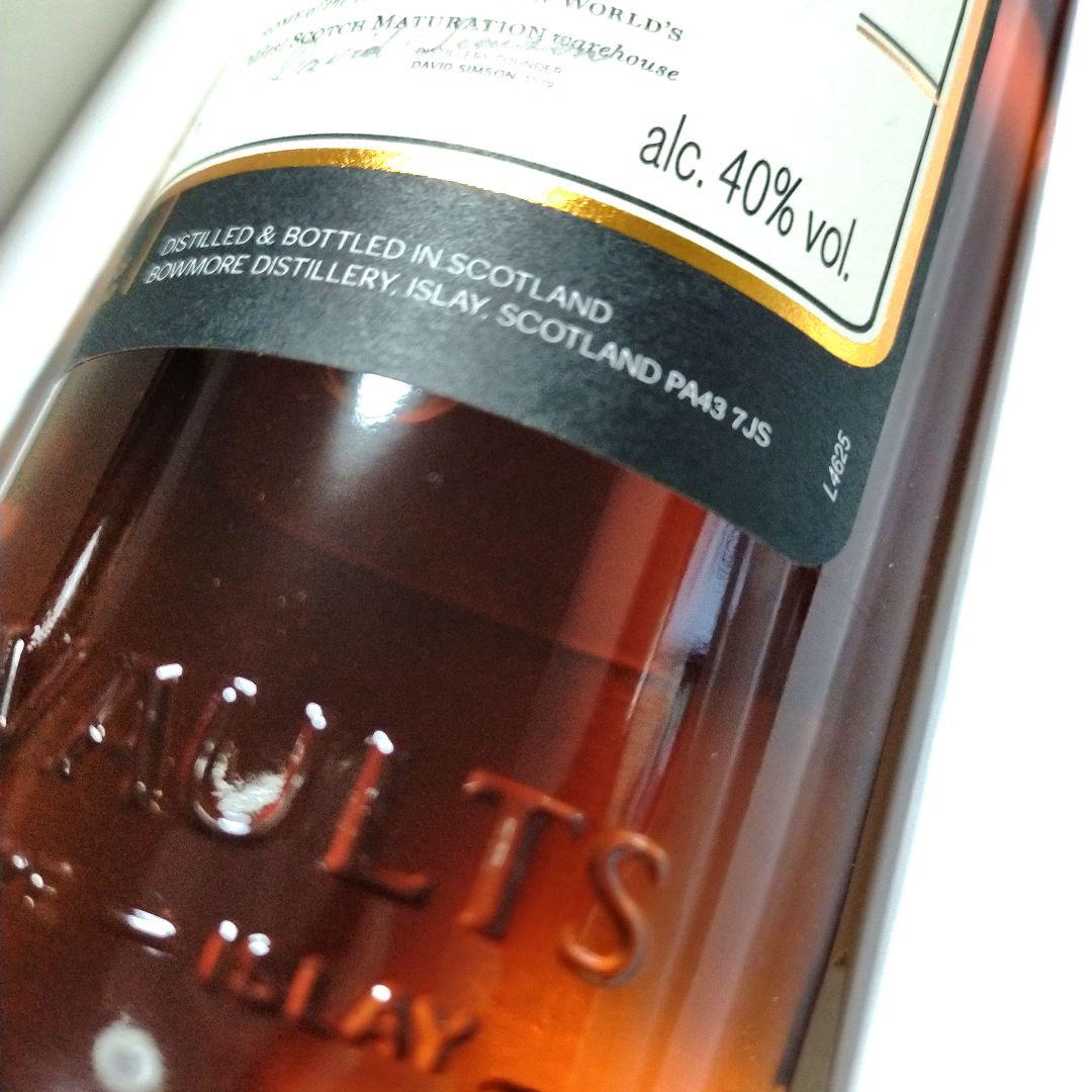 未開封　BOWMORE 12年 700ml グラス付き