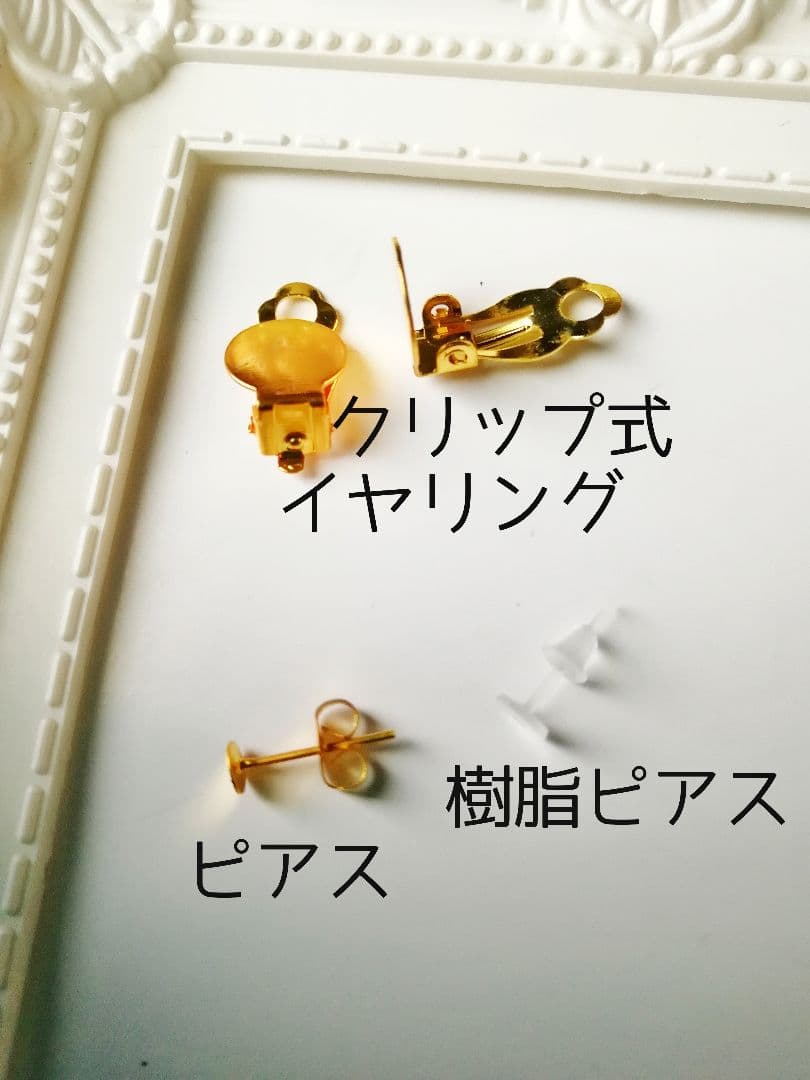 再販7★　ツイード　フリンジ　赤紫　パープル　ピアス　イヤリング　カボション