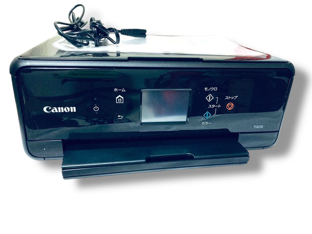 動作品 箱 キヤノン Canon プリンタ ピクサス TS6230 総数172枚