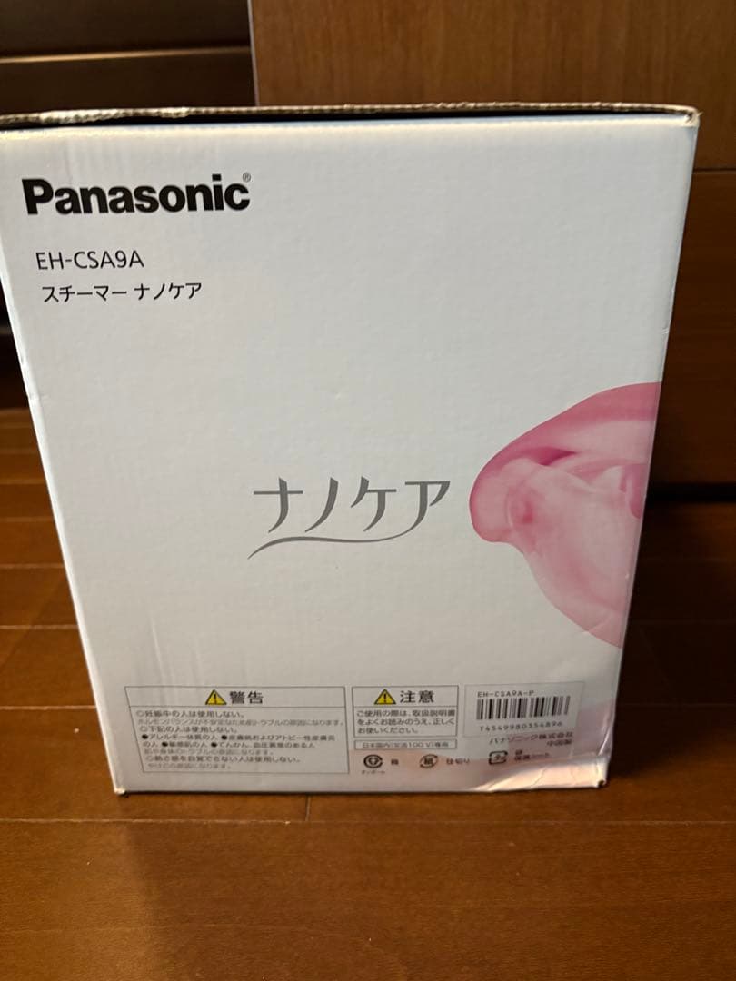 Panasonic EH-CSA9A スチーマー ナノケア W温冷エステ　ピンク