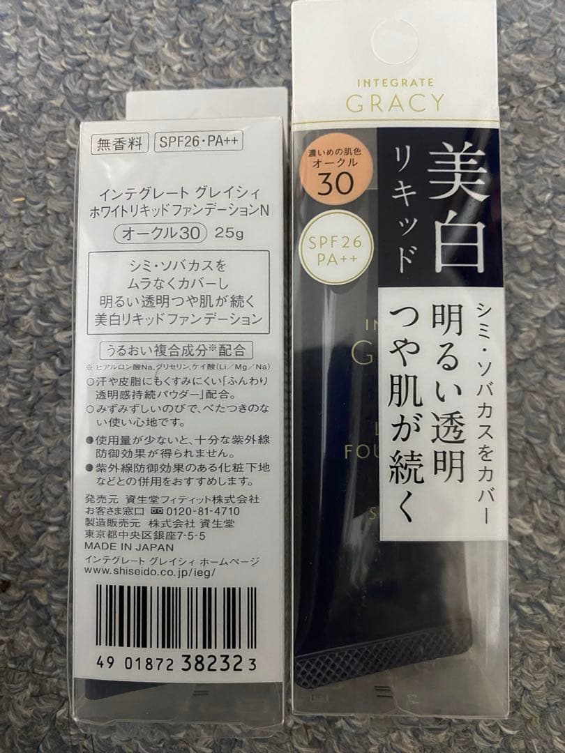 インテグレートグレイシィ　ホワイトリキッドファンデーションN　オークル30×6