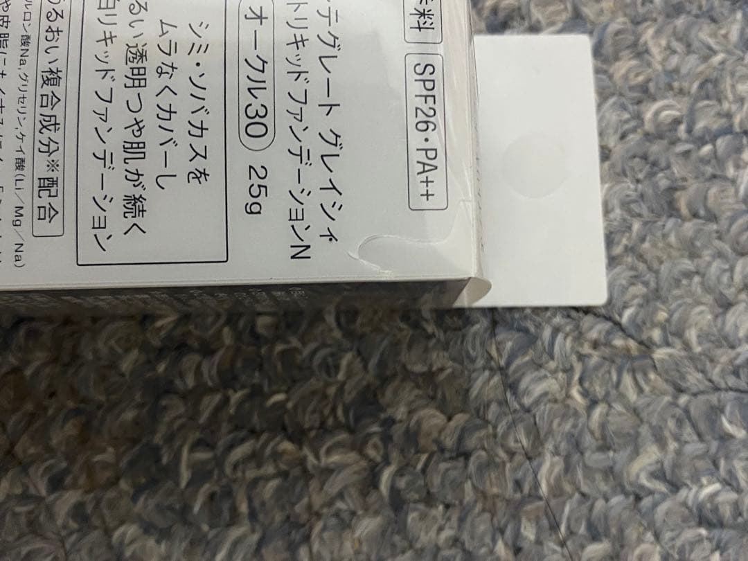 インテグレートグレイシィ　ホワイトリキッドファンデーションN　オークル30×6