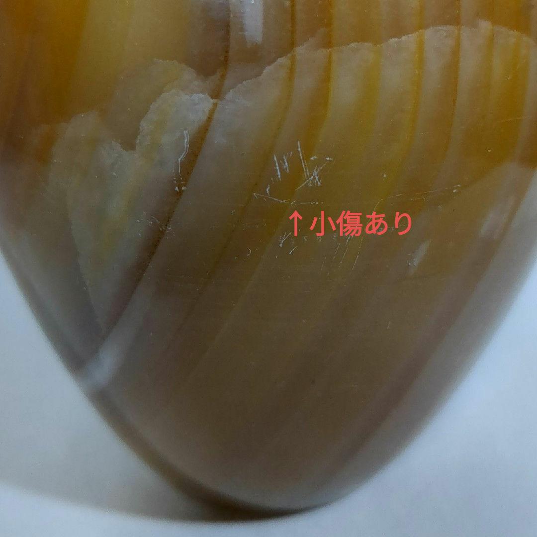 天然大理石 花瓶 フラワーベース パワーストーン USED美品