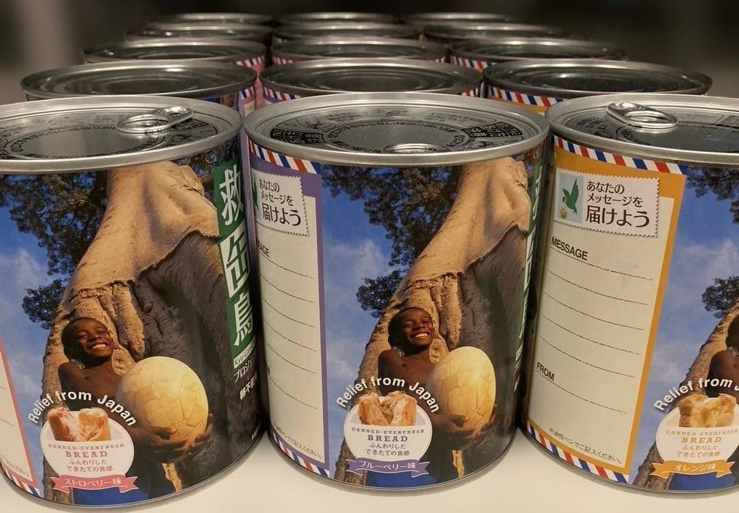 非常用食品 救缶鳥　缶パン　卵不使用