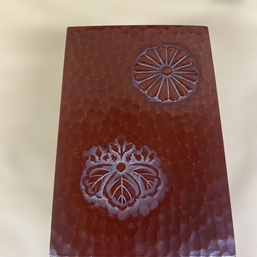 茶箱　菊桐彫模様　未使用