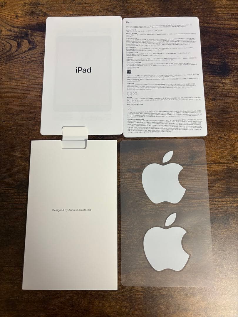 美品　Apple iPad 第9世代 Wi-Fi 64GB スペースグレイ