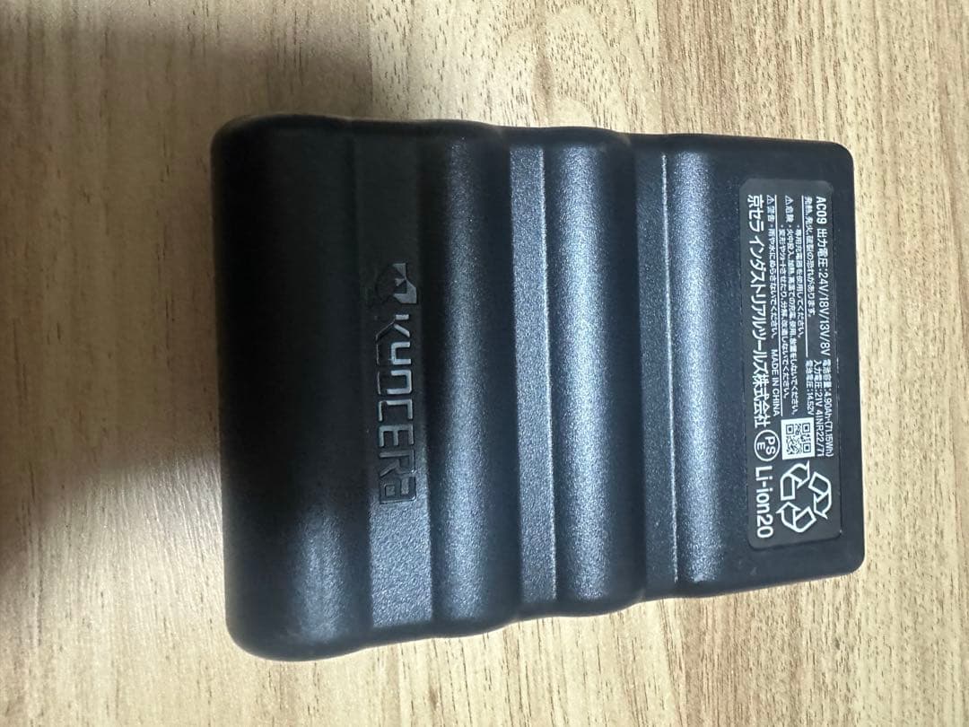 バートル　空調服　セット　24v