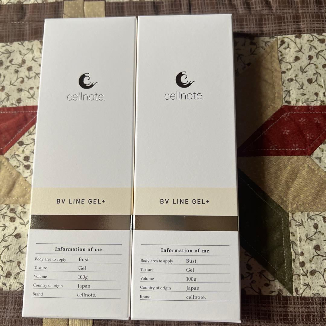 cellnote BV LINE GEL+ 100g バスト用×2