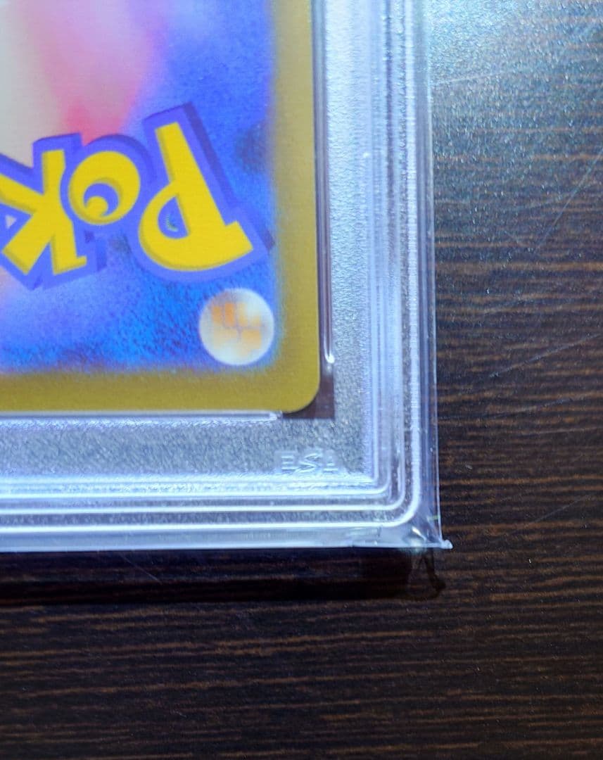 【PSA10】ゲンガーex SR SV5K 088/071 ワイルドフォース