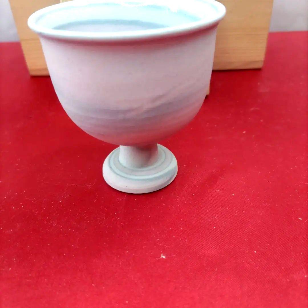4代徳田八十吉　徳田順子　酒杯　馬上盃　リキュールグラス　2客　共箱共布陶歴付