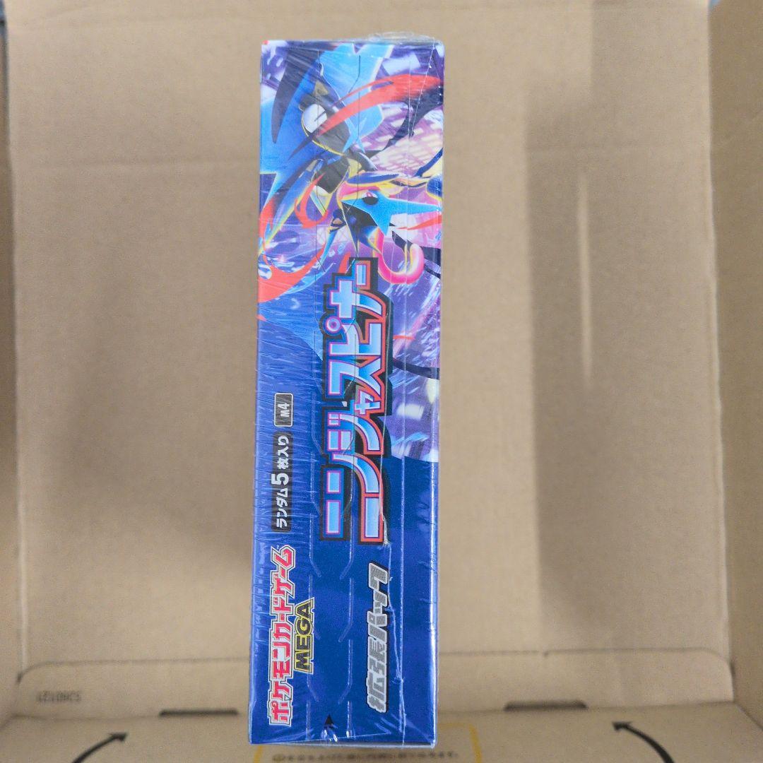 ポケモンカード ニンジャスピナー -1BOX-シュリンク付き