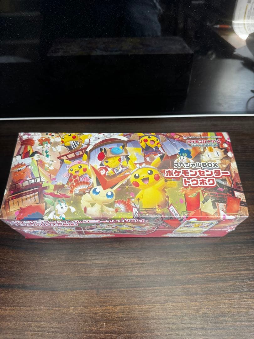 ポケモンカードBOX まとめ売りレアあり