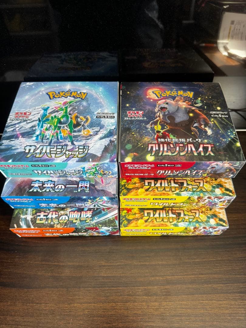 ポケモンカードBOX まとめ売りレアあり