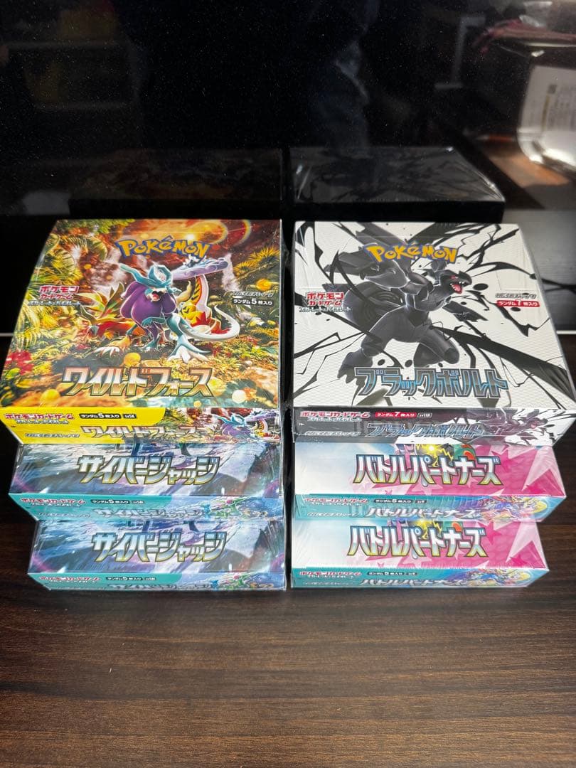 ポケモンカードBOX まとめ売りレアあり