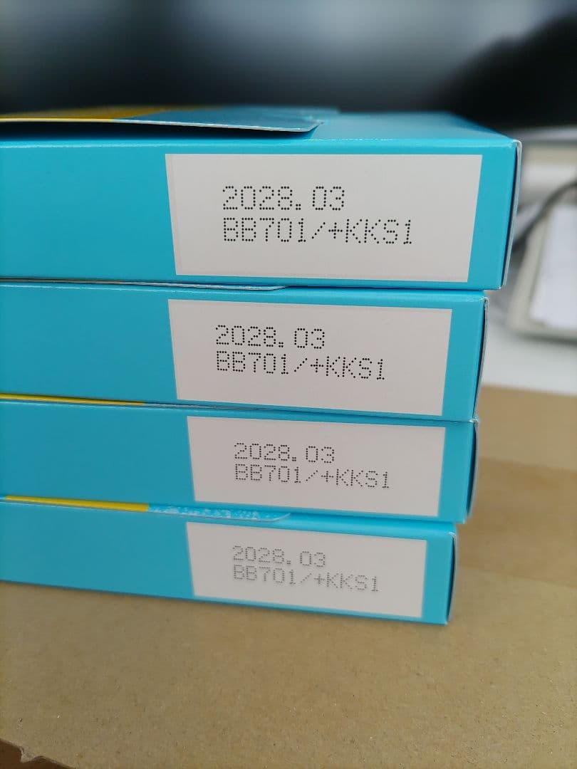M.C.Butter 4個入り 賞味期限2028年03月